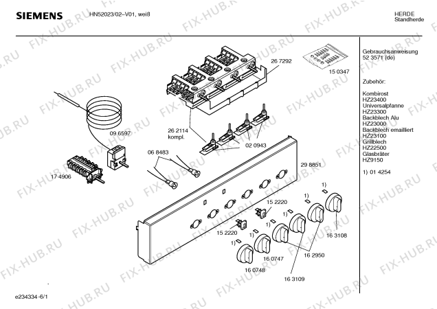 Схема №4 HN52023 с изображением Инструкция по эксплуатации для плиты (духовки) Siemens 00523571