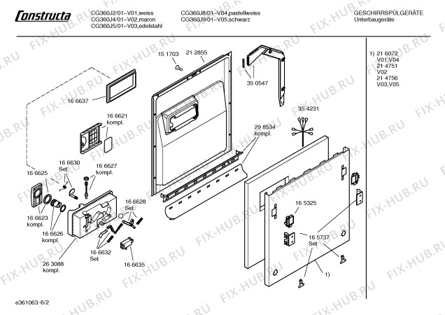 Схема №5 CG361J8 с изображением Кнопка для посудомоечной машины Bosch 00172750