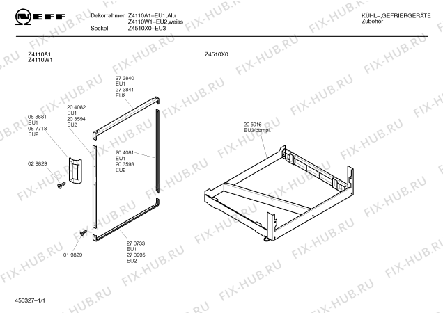 Схема №1 Z4110A1 с изображением Декоративная планка для холодильника Siemens 00273840