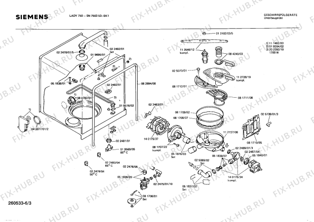 Взрыв-схема посудомоечной машины Siemens SN750353 - Схема узла 03