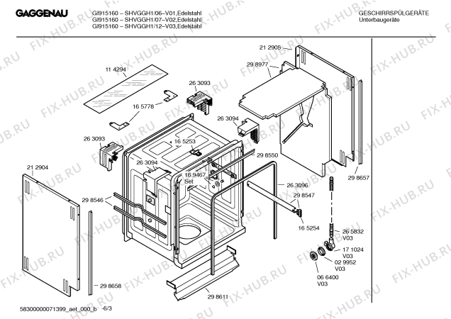 Взрыв-схема посудомоечной машины Gaggenau SHVGGH1 GI915-160 - Схема узла 03
