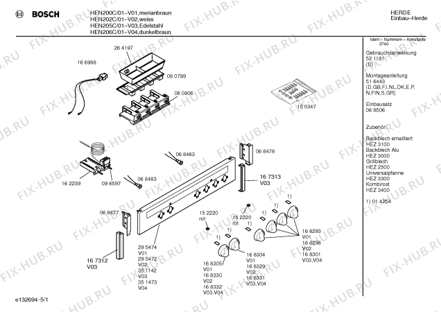 Схема №4 HEN206C с изображением Панель управления для плиты (духовки) Bosch 00351473