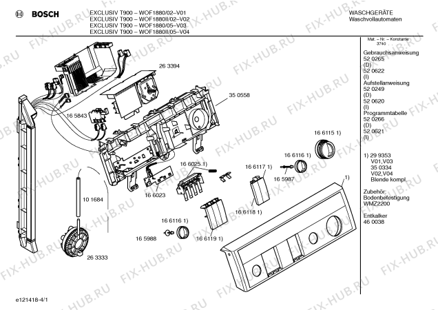 Схема №3 WOF1880 EXCLUSIV T900A с изображением Инструкция по эксплуатации для стиральной машины Bosch 00520622
