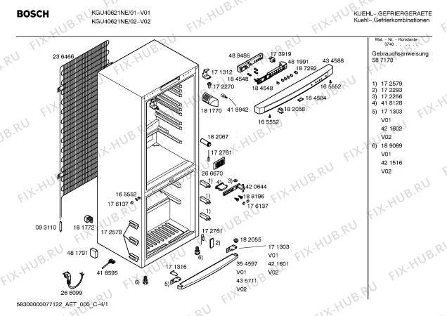 Схема №3 KGU40621NE с изображением Инструкция по эксплуатации для холодильной камеры Bosch 00587173