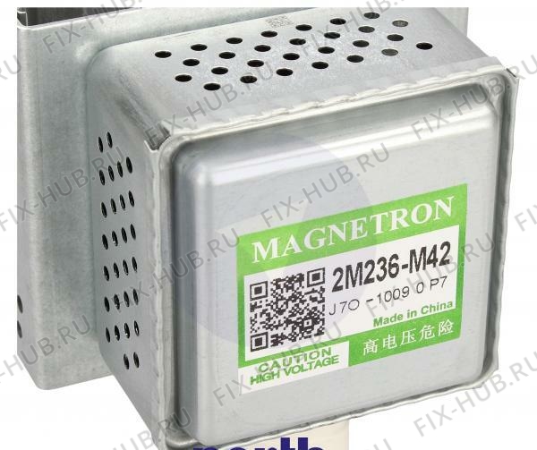 Большое фото - Магнетрон для свч печи Panasonic 2M236M42J7P в гипермаркете Fix-Hub