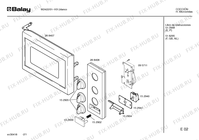 Схема №2 W2422 с изображением Инструкция по эксплуатации для свч печи Bosch 00518295