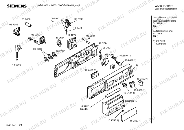 Схема №3 WD31000GB Wash & Dry 3100 с изображением Инструкция по эксплуатации для стиралки Siemens 00519786