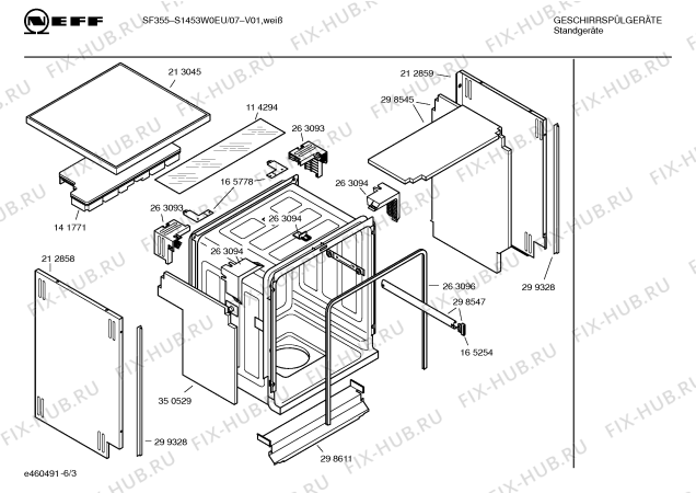 Взрыв-схема посудомоечной машины Neff S1453W0EU SF355 - Схема узла 03