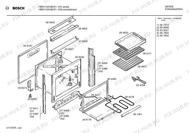 Схема №2 HE3BYN2 с изображением Ручка двери для плиты (духовки) Bosch 00093543