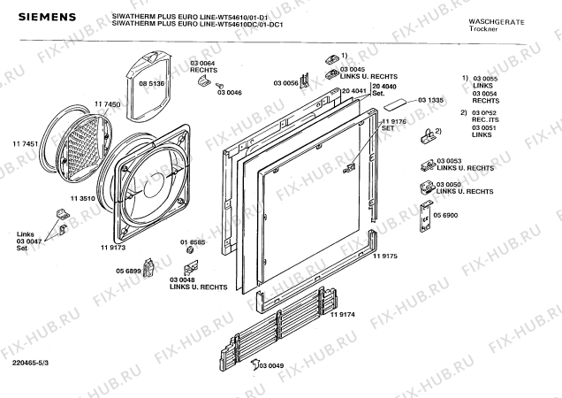 Схема №5 WT54610DC с изображением Ручка для сушилки Siemens 00087526