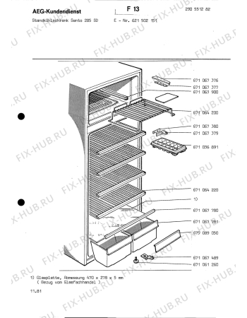Взрыв-схема холодильника Aeg SANTO 285 SD - Схема узла Section1