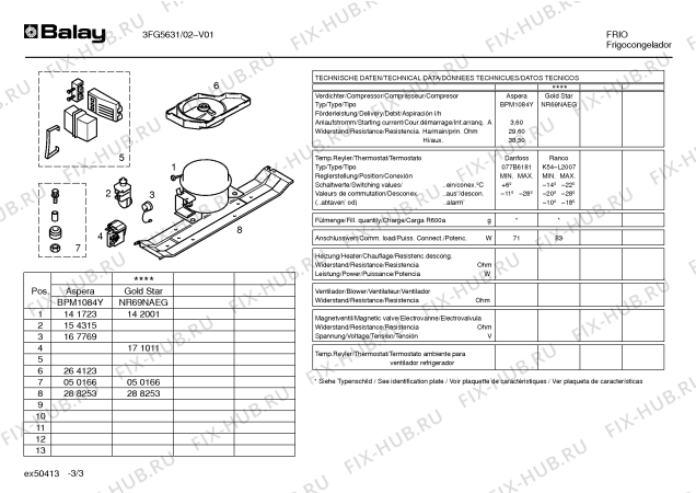 Схема №2 4FG4296B с изображением Уплотнитель двери для холодильной камеры Bosch 00210432