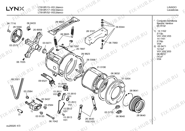 Схема №4 LT810R с изображением Направляющая для стиралки Bosch 00299801