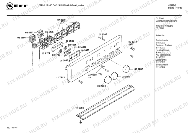 Схема №4 F1520G1 PRIMUS 120.5 с изображением Цокольная панель для плиты (духовки) Bosch 00117650