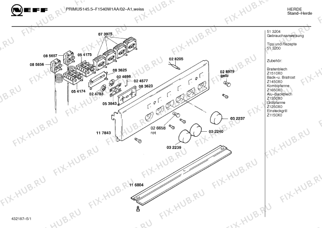 Схема №4 F1620W1 PRIMUS 125.6 с изображением Переключатель для духового шкафа Bosch 00032240