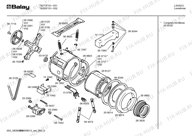 Схема №3 T8295F с изображением Модуль управления мотором для стиральной машины Bosch 00095398
