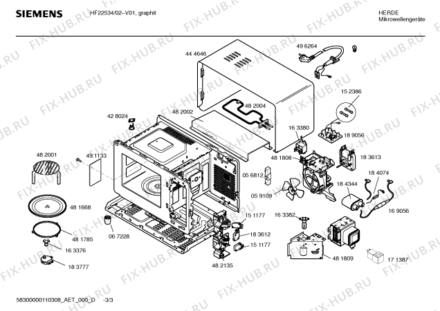 Схема №3 HF22534 с изображением Инструкция по эксплуатации для микроволновки Siemens 00529709