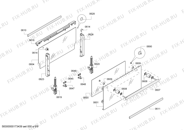 Схема №5 HB13NB521B с изображением Шина для духового шкафа Siemens 00687968