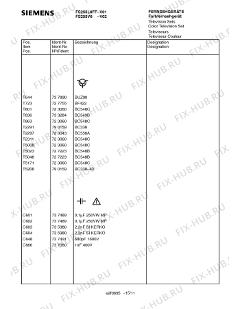 Схема №8 FS230L6FF с изображением Интегрированный контур для жк-телевизора Siemens 00792201