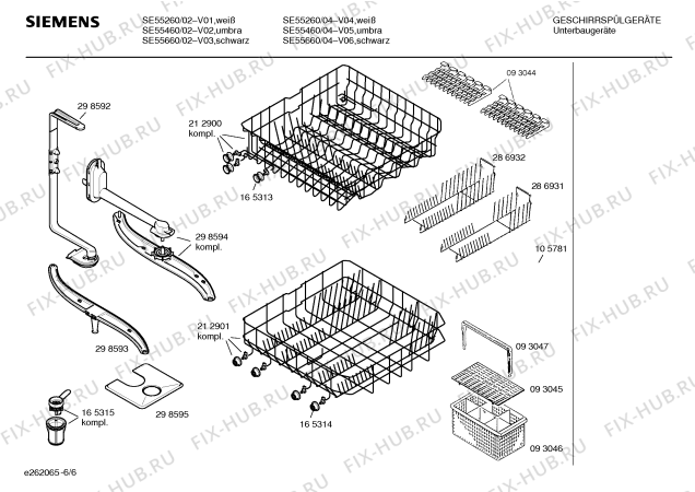 Взрыв-схема посудомоечной машины Siemens SE55660 - Схема узла 06