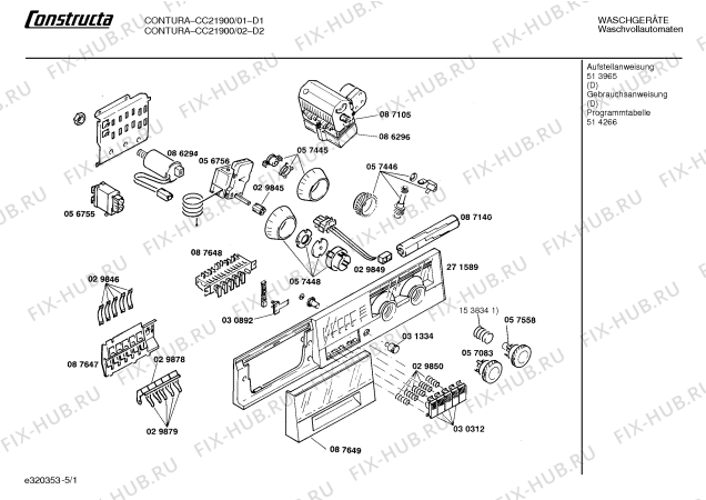 Схема №1 CC21900 CONTURA с изображением Панель управления для стиралки Bosch 00271589