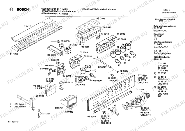 Схема №2 HBE6922DK с изображением Ручка для плиты (духовки) Bosch 00203946