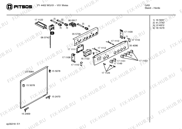 Схема №5 P14002WG с изображением Решетка для плиты (духовки) Bosch 00356018