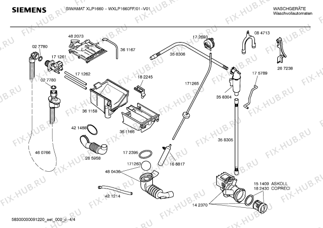 Схема №3 WXLP1660FF Siwamat XLP1660 с изображением Инструкция по установке и эксплуатации для стиральной машины Siemens 00589780