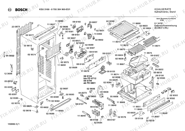 Схема №3 KS319000 с изображением Панель для холодильника Siemens 00118651