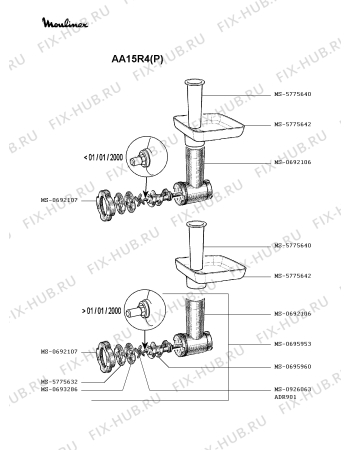 Взрыв-схема мясорубки Moulinex AA15R4(P) - Схема узла IP001009.8P2