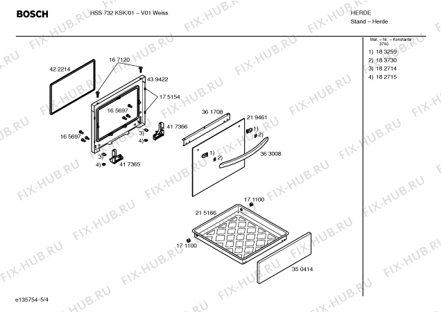 Схема №4 HSS732KSK с изображением Инструкция по эксплуатации для плиты (духовки) Bosch 00590766