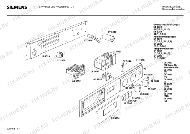 Схема №4 WV285059 SIWAMAT PLUS 285 с изображением Панель управления для стиральной машины Siemens 00117855