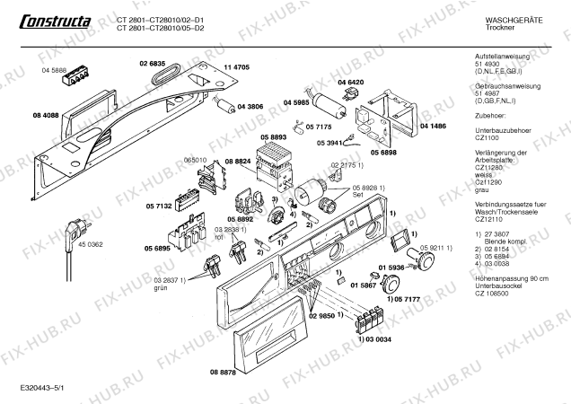 Схема №4 CT28010 CT2801 с изображением Панель для сушилки Bosch 00273807