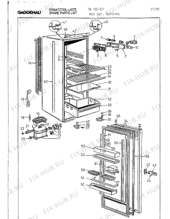 Схема №7 IK152127 с изображением Решетка для холодильника Bosch 00294348