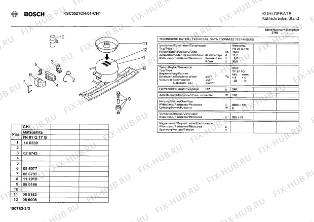 Взрыв-схема холодильника Bosch KSC3521CH - Схема узла 03