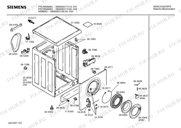 Схема №3 WM20651HK с изображением Инструкция по эксплуатации для стиралки Siemens 00580243