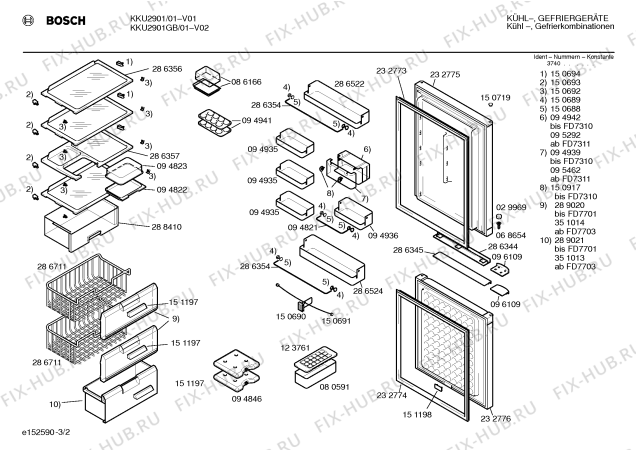 Взрыв-схема холодильника Bosch KKU2901 - Схема узла 02