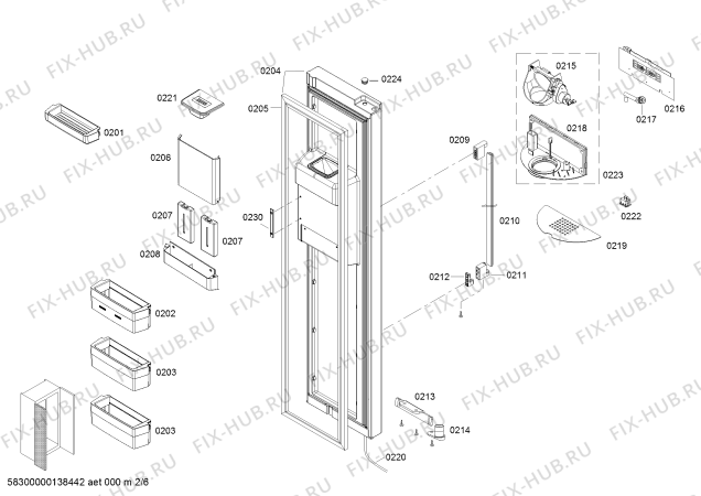 Взрыв-схема холодильника Bosch KAD62A70NE - Схема узла 02