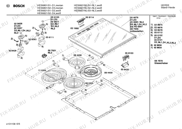 Взрыв-схема плиты (духовки) Bosch HES6801 - Схема узла 06