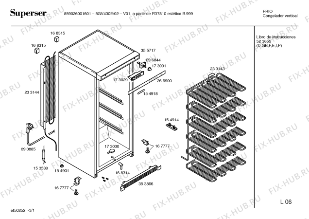 Схема №3 3GH905X 3GH905 с изображением Защитный выключатель мотора для холодильника Bosch 00161628