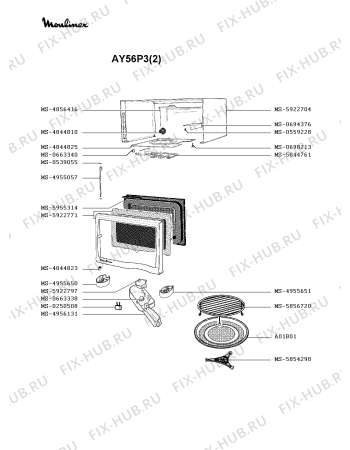 Взрыв-схема микроволновой печи Moulinex AY56P3(2) - Схема узла MP002050.6P2