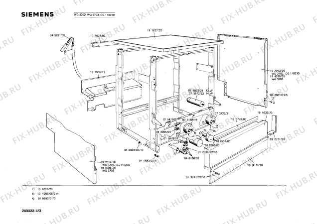 Схема №3 WG3703 LADY 370 с изображением Панель для посудомоечной машины Siemens 00107511