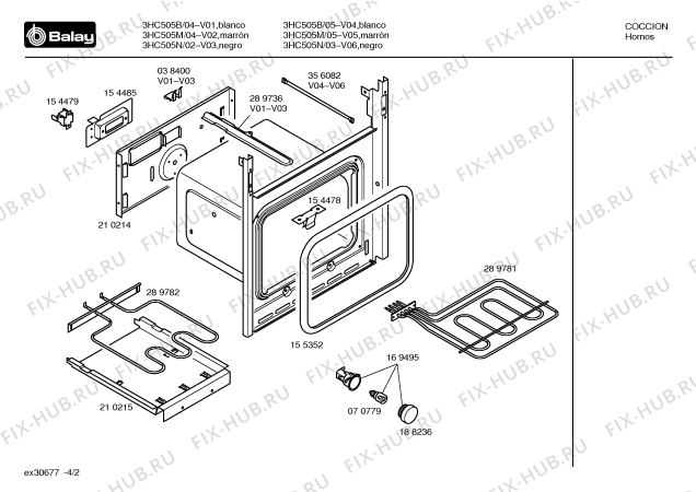 Схема №4 3HC505B с изображением Панель для духового шкафа Bosch 00296950