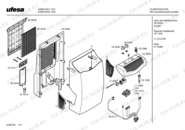 Схема №3 AA4010 POLAR SYSTEM с изображением Инструкция по эксплуатации для кондиционера Bosch 00582654