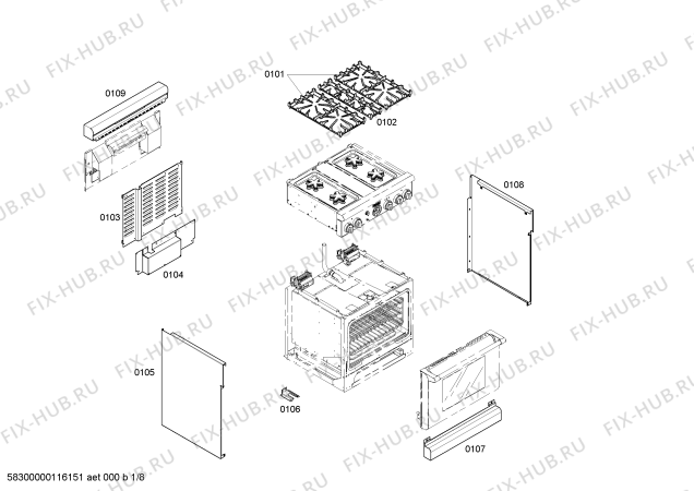 Схема №7 PD304BS с изображением Корпус духовки для духового шкафа Bosch 00242656