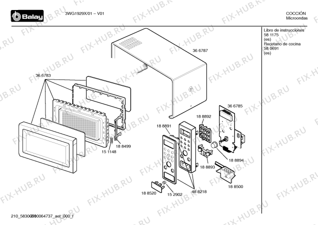 Схема №1 3WG1929X с изображением Электрический предохранитель для свч печи Bosch 00188511