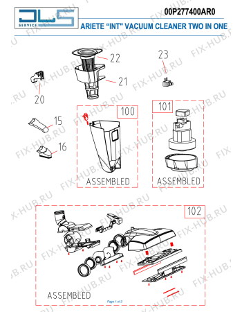 Схема №1 VACUUM CLEANER TWO IN ONE с изображением Электромотор для мини-пылесоса ARIETE AT5186025200