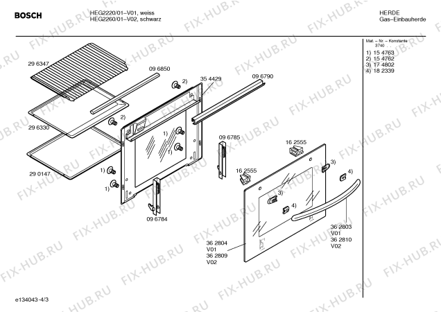 Схема №3 HEG2220 с изображением Панель управления для плиты (духовки) Bosch 00362802