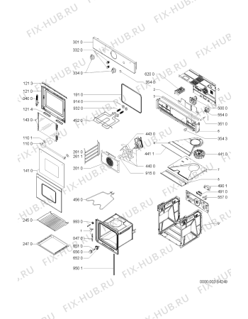 Схема №1 AKP244/NA/01 с изображением Панель для духового шкафа Whirlpool 481245249017