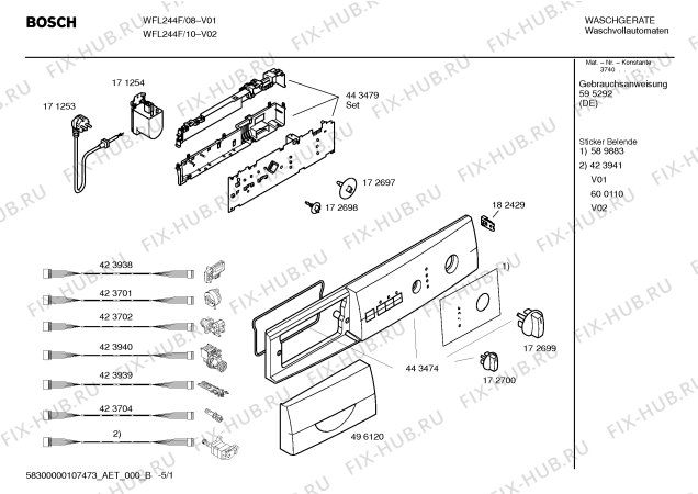 Схема №2 WFL244F Maxx WFL 244 F с изображением Инструкция по эксплуатации для стиралки Bosch 00595292